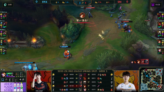 永劫无间嘉年华全新信息曝光 劫日派对精彩不断