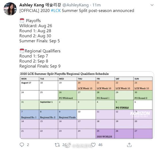 专业瓦罗兰特代练服务提升您的游戏体验