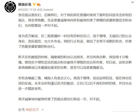 探索王者荣耀世界全新战斗机制及英雄技能适配