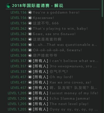 勇拳冲锋引领VR电竞新时代的武道大赛